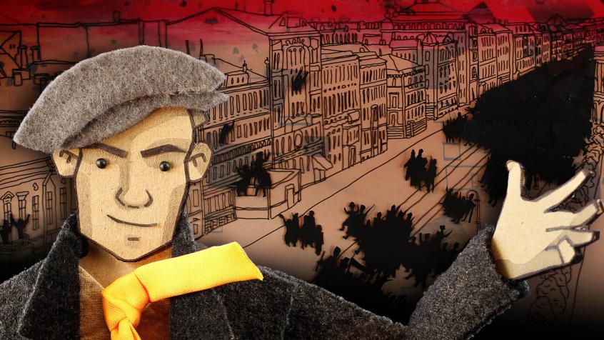 1917: The Real&nbsp;October